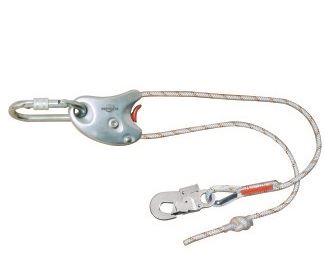 Capital Safety Protecta AF777 Trigger Adjustable Lanyard 2m
