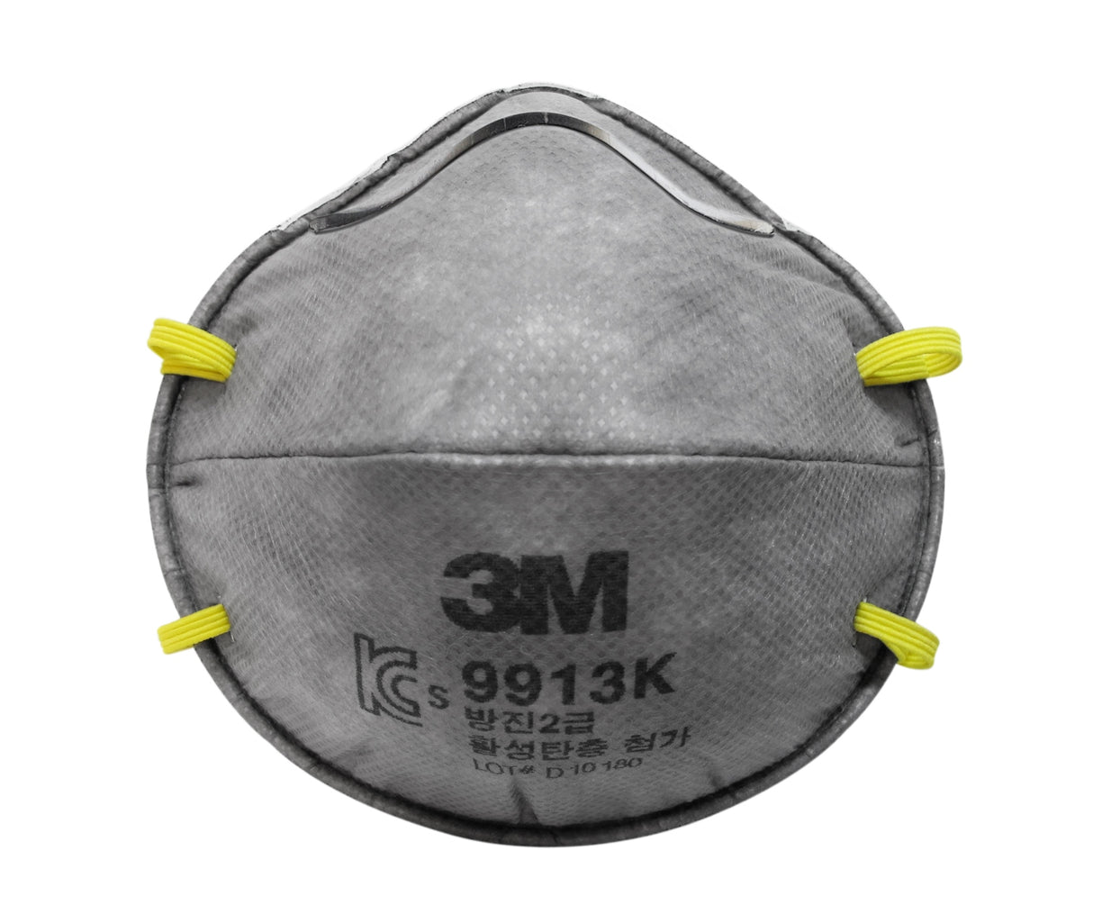 3M 9913 Nuisance Odour Respirator FFP1 Mask