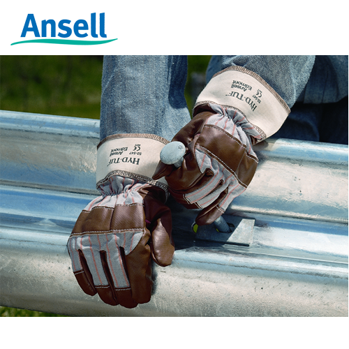 Ansell 52-547 Hyd-Tuf Nitrile-Coated Jersey Rigger Work Gloves Cut 1 Protection