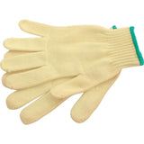 Polyco BSY Blade Shades Dyneema® Level-5 Cut Resistant Single Glove