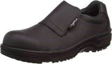 Cofra Itaca Black Slip-On Safety Shoes