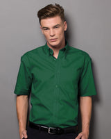 Kustom Kit KK109 Short Sleeve Bottle Green Premium Oxford Shirt, Size - 17