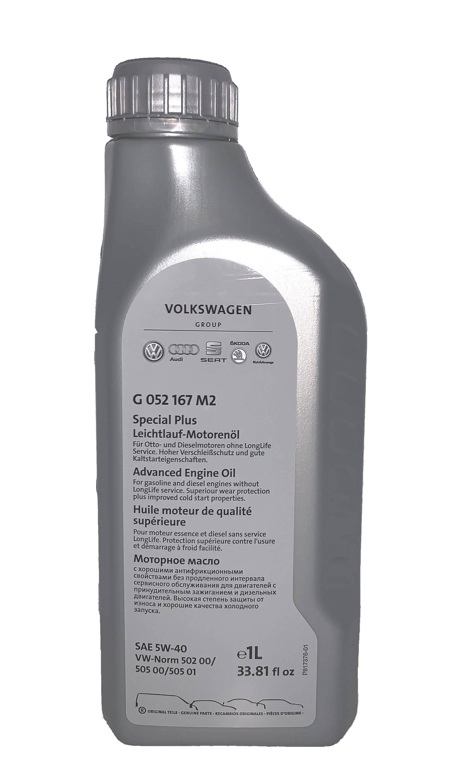 VW Original LongLife III 5W-30 Motor Oil 1L – North Sea Workwear