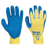 Showa GP-KV1 Cut Resistant Latex Coating Grip Seamless CUT-4 Safety Gloves